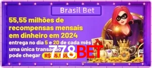 Promoções